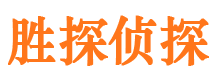 黄陵外遇调查取证